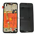 Huawei P20 Lite LCD Display / Screen + Touch + Battery Assembly - Black