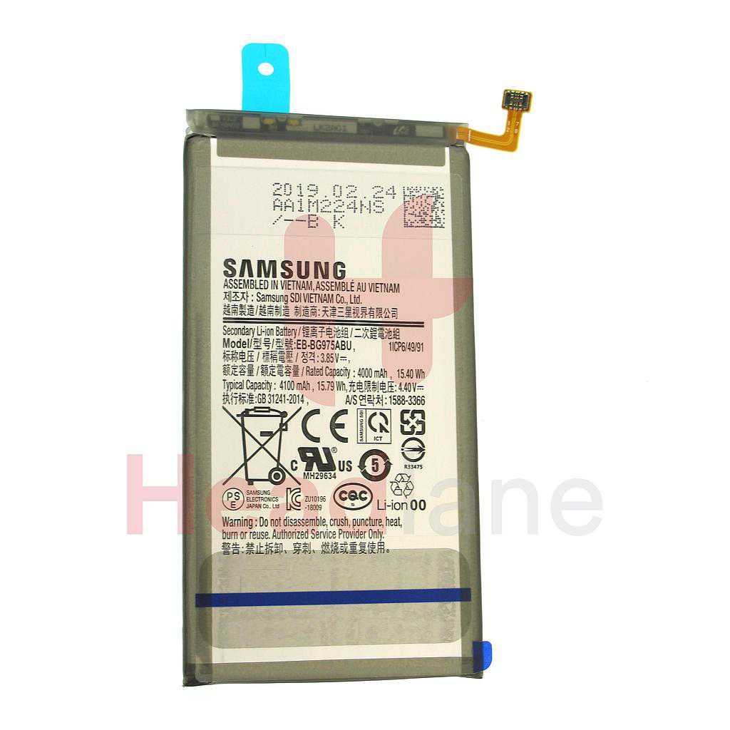 Samsung SM-G975 Galaxy S10+ / S10 Plus Internal Battery EB-BG975ABU