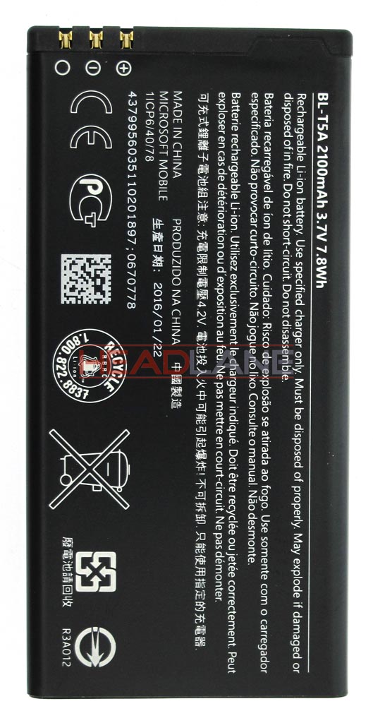 Microsoft Lumia 550 BL-T5A 2100mAH Battery