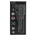 Microsoft Lumia 550 BL-T5A 2100mAH Battery