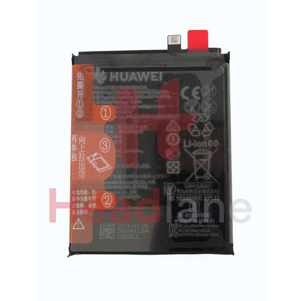 Huawei P30 HB436380ECW Internal Battery