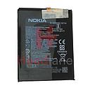Nokia TA-1119  TA-1121 TA-1128 TA-1131 8.1 / X7 Battery