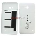 Microsoft Lumia 640 Battery Cover - White
