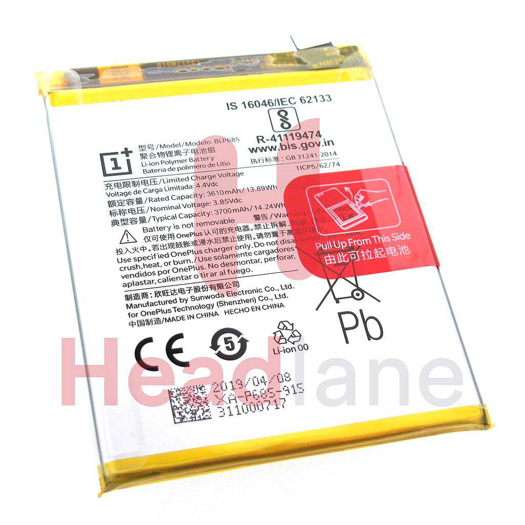 OnePlus 7 / 6T 3700mAh Internal Battery