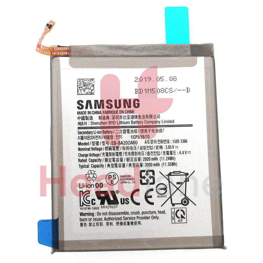 Samsung SM-A202 Galaxy A20E EB-BA202ABU 3000mAh Internal Battery