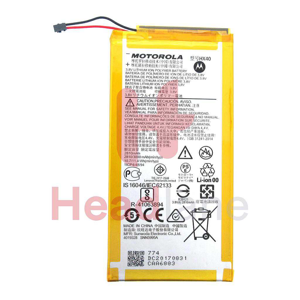 Lenovo / Motorola XT1900 Moto X4 HX40 3000mAh Battery