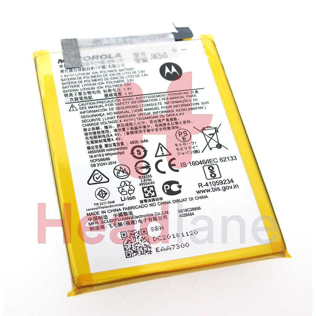 Motorola XT2083 XT2129 XT1955 Moto G9 Play / Moto G30 / Moto G7 Power JK50 Battery