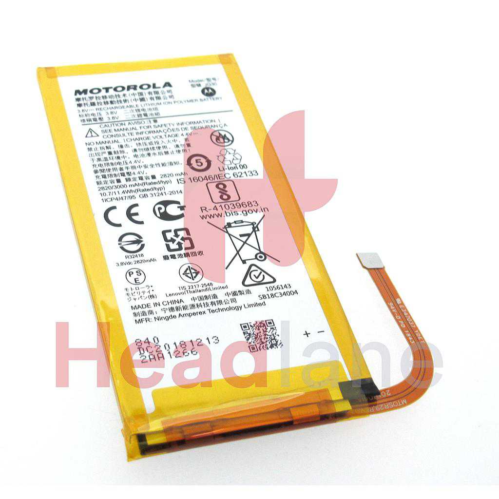 Lenovo / Motorola XT1962 Moto G7 JG30 3000mAh Battery