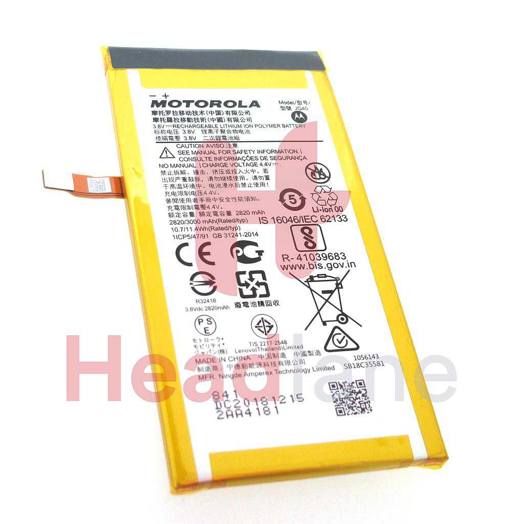 Lenovo / Motorola XT1965 Moto G7 Plus JG40 3000mAh Battery