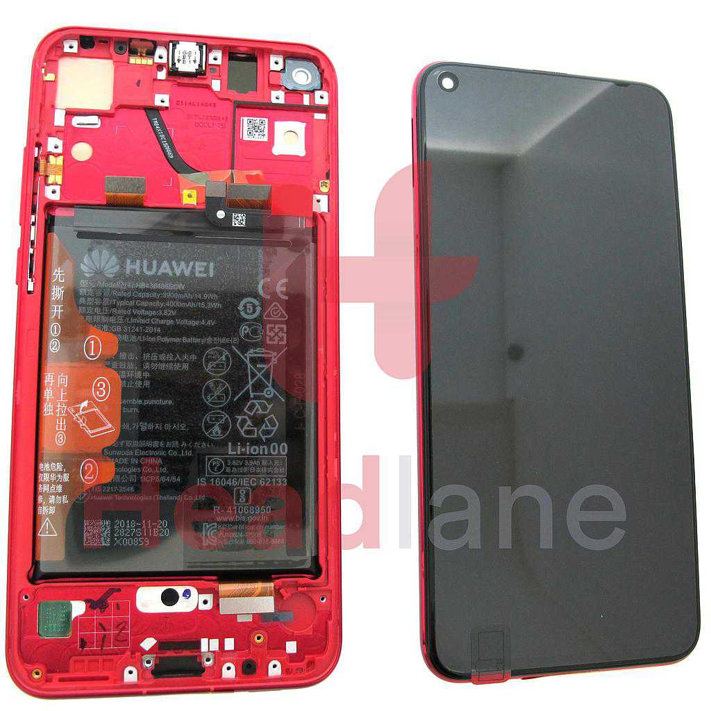 Huawei Honor View 20 LCD Display / Screen + Touch + Battery Assembly - Red