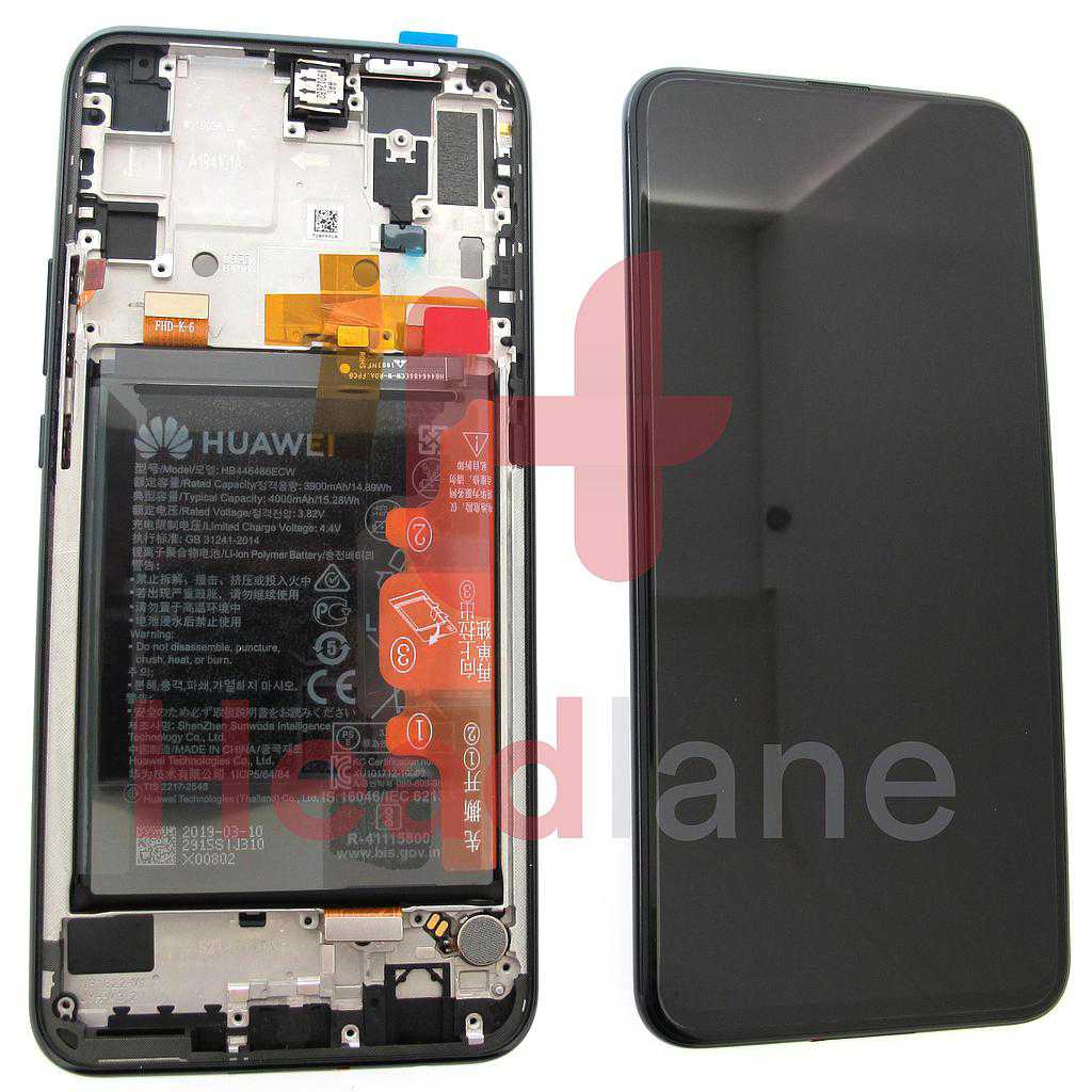 Huawei P Smart Z LCD Display / Screen + Touch + Battery - Black