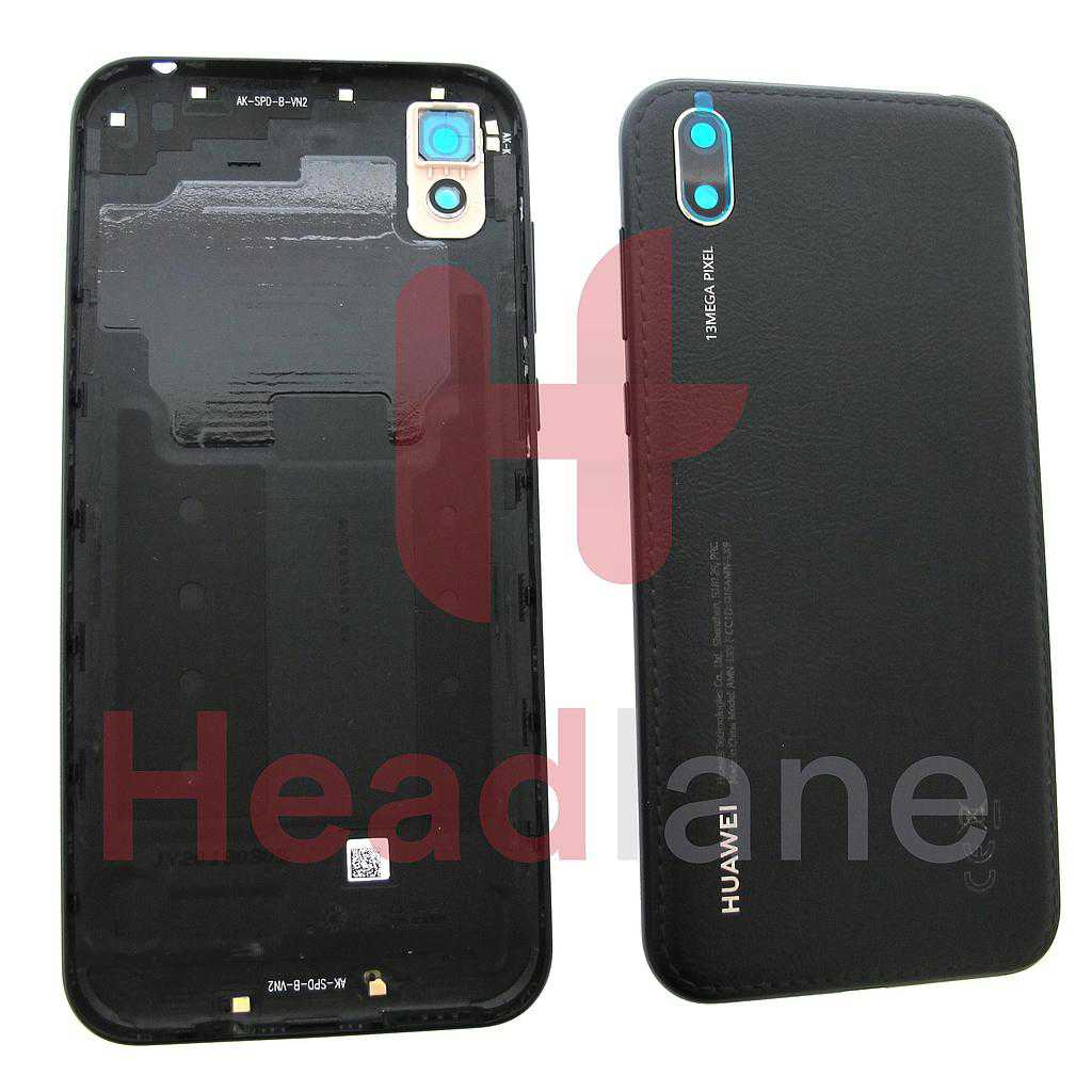 Huawei Y5 (2019) Back / Battery Cover - Black
