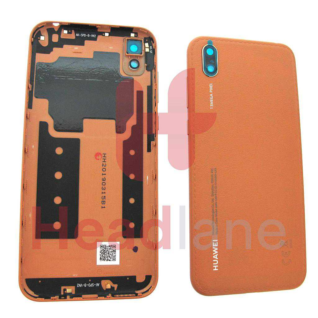 Huawei Y5 (2019) Back / Battery Cover - Brown