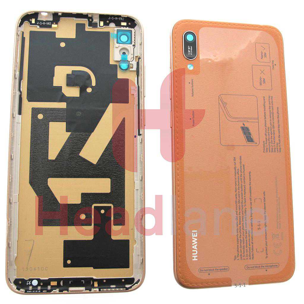 Huawei Y6 (2019) Back / Battery Cover - Brown