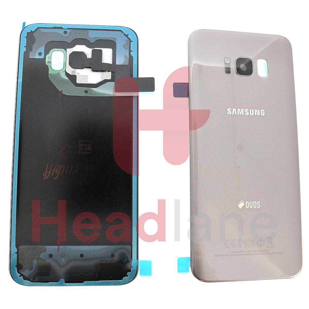Samsung SM-G955FD Galaxy S8+ DUOS Battery Cover - Gold