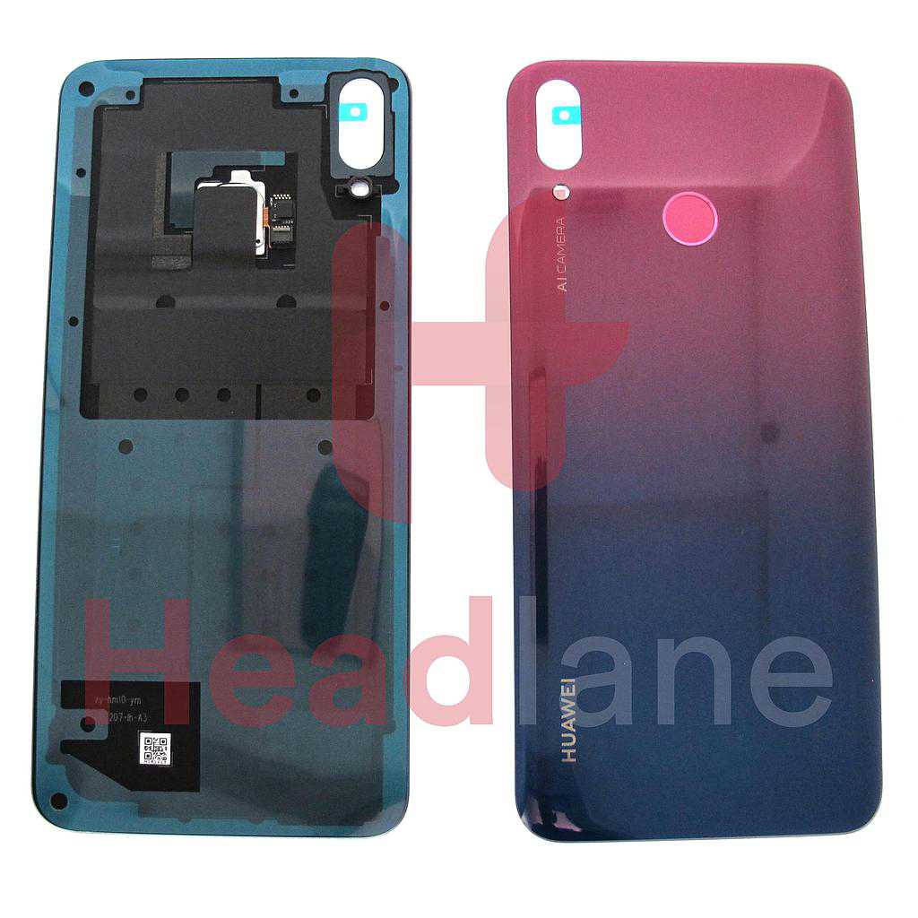 Huawei Y9 (2019) Back / Battery Cover - Aurora Purple