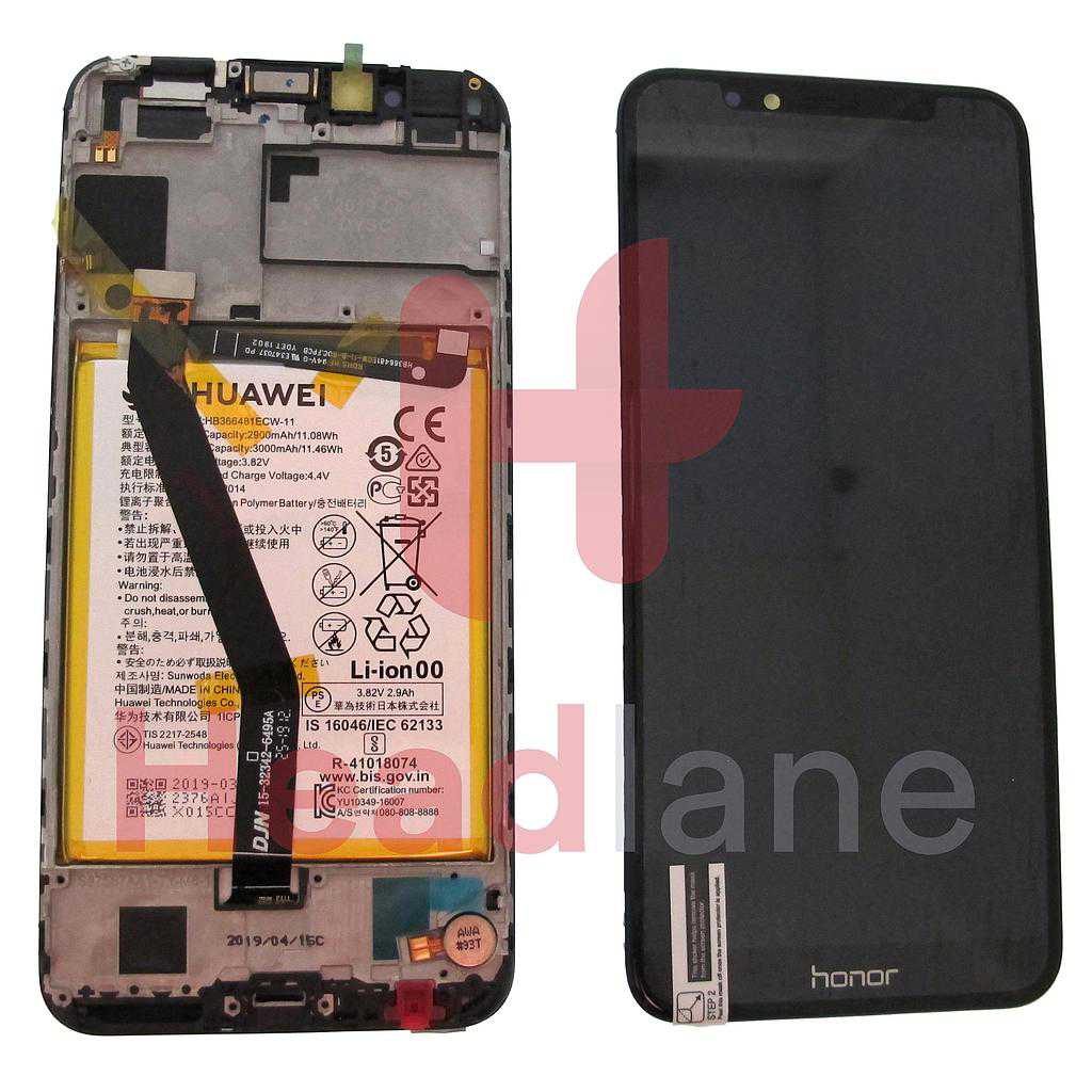 Huawei Honor 7A LCD Display / Screen + Touch + Battery - Black