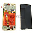 Huawei P20 Lite LCD Display / Screen + Touch + Battery - Pink