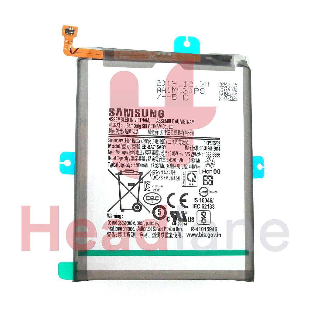 Samsung SM-A715 Galaxy A71 EB-BA715ABY Internal Battery