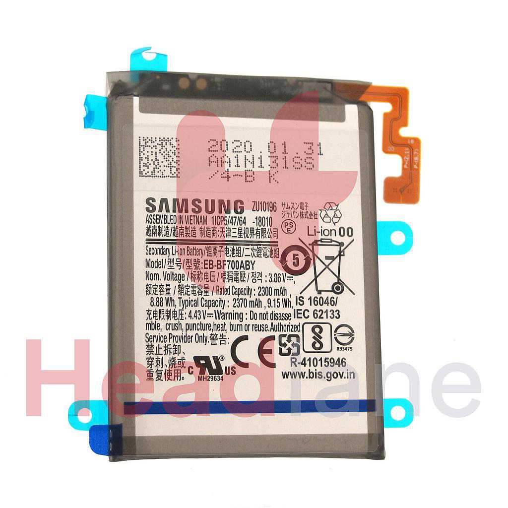 Samsung SM-F700 Galaxy Z Flip Main Battery EB-BF700ABY