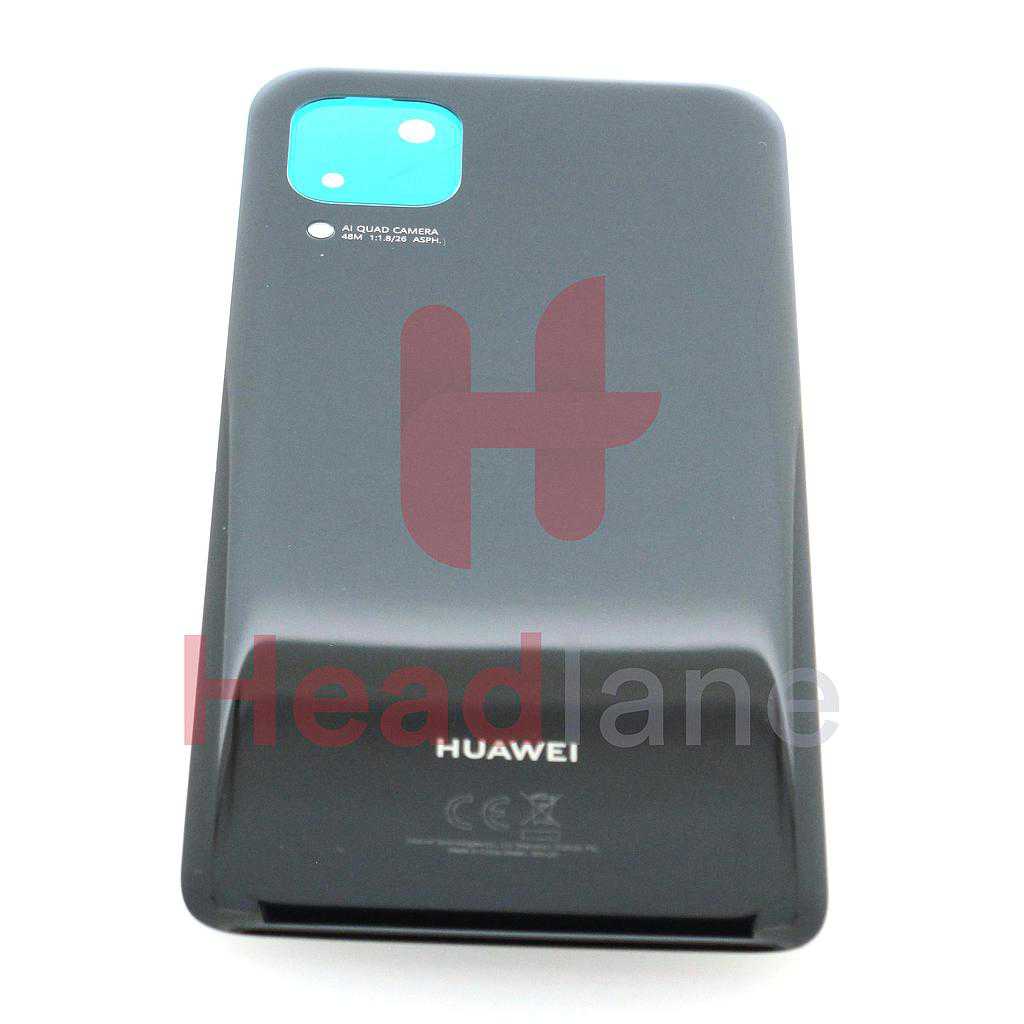 Huawei P40 Lite Back / Battery Cover - Midnight Black