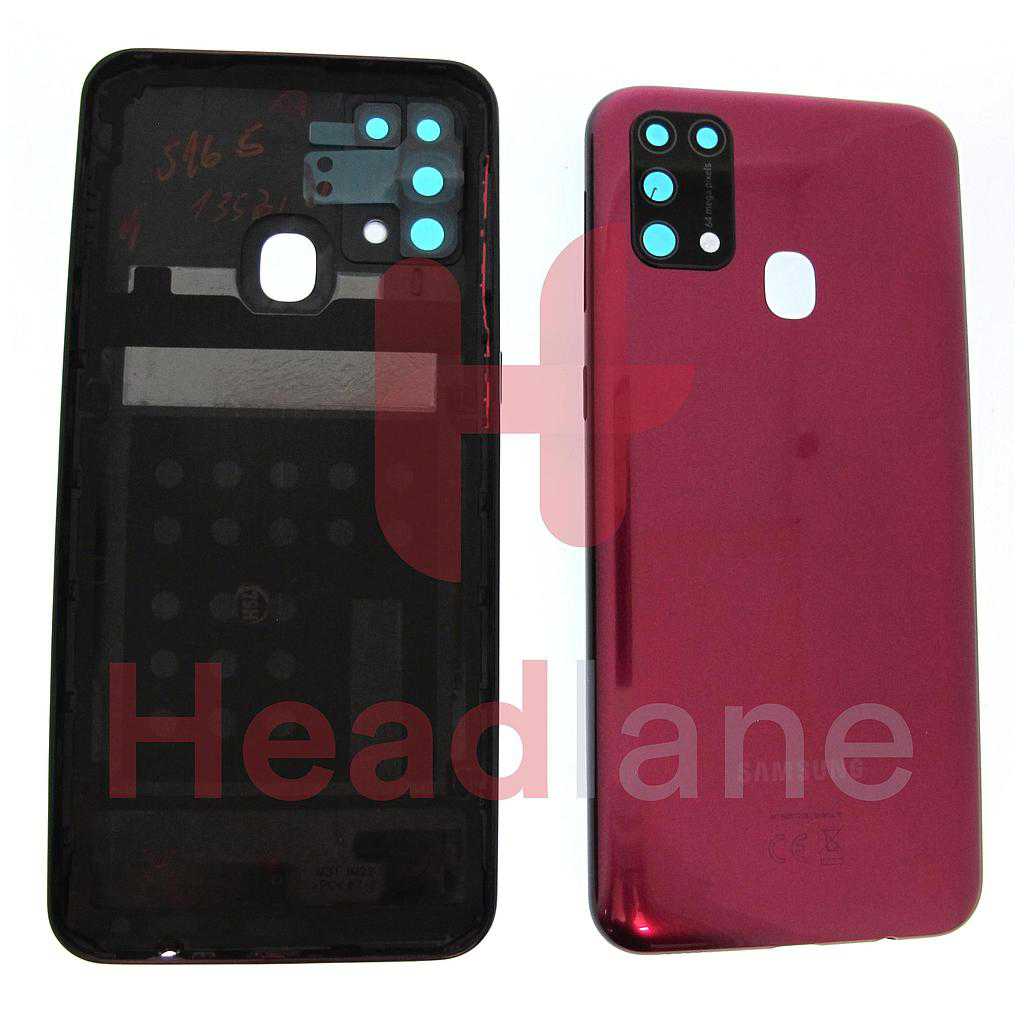 Samsung SM-M315 Galaxy M31 Back / Battery Cover - Red