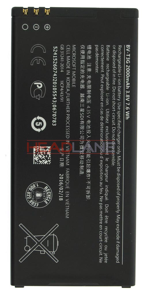 Microsoft Lumia 650 BV-T3G 2000mAh Battery