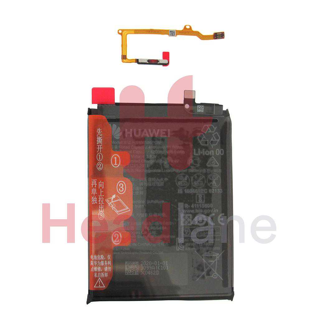 Huawei P40 Lite Fingerprint Reader / Sensor + Battery - Breathing Crystal