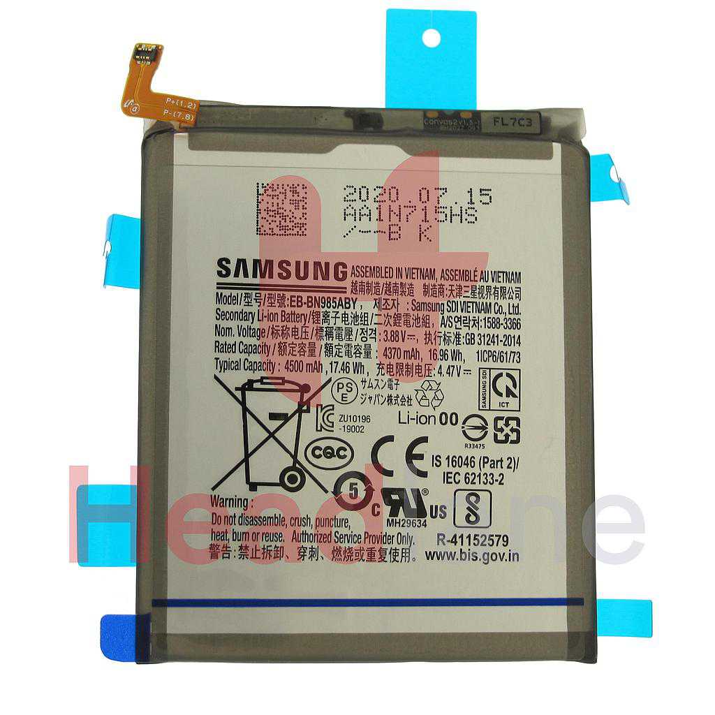Samsung SM-N986 Galaxy Note 20 Ultra 5G EB-BN985ABY Internal Battery