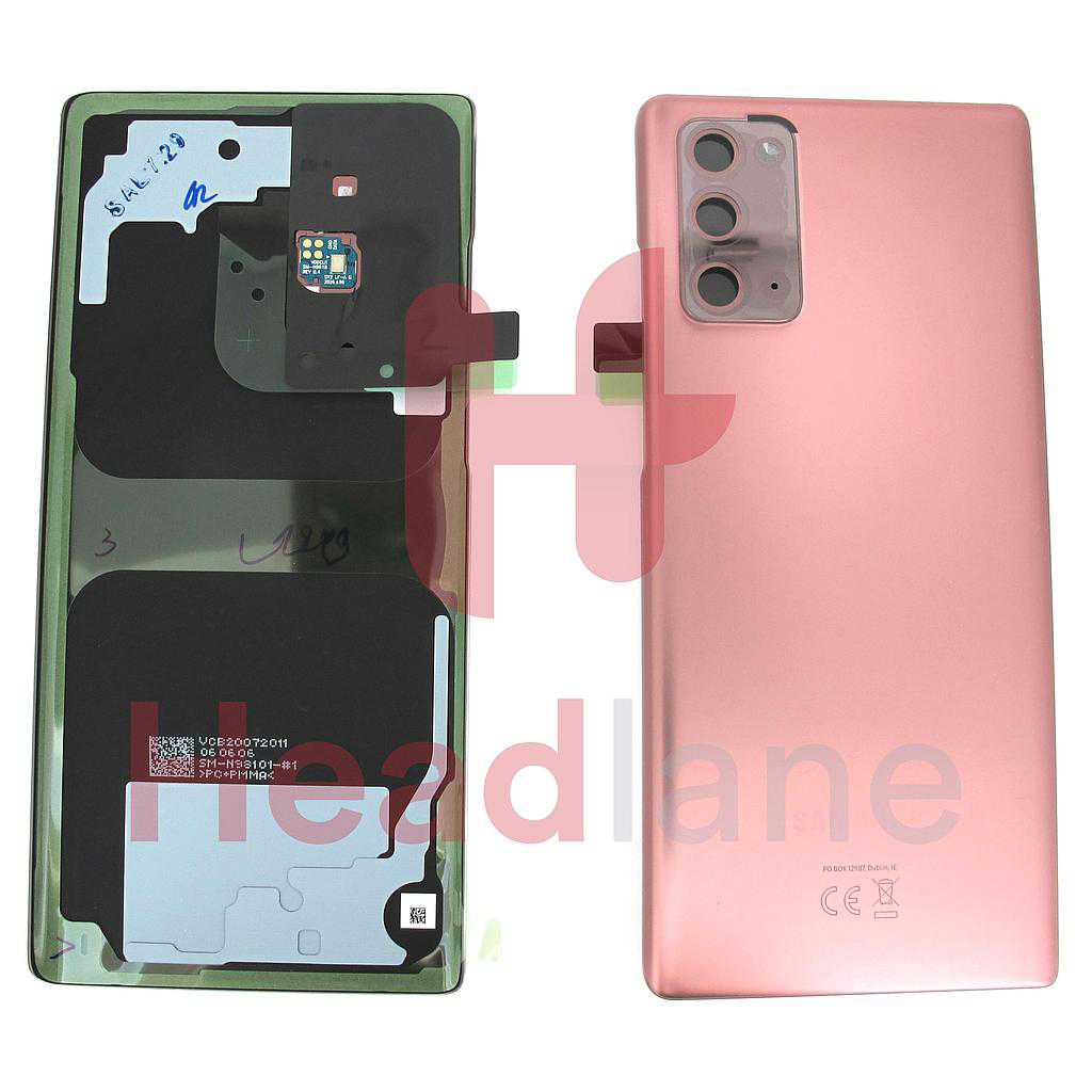 Samsung SM-N981 Galaxy Note 20 5G Back / Battery Cover - Bronze