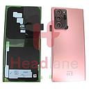 Samsung SM-N986 Galaxy Note 20 Ultra 5G Back / Battery Cover - Bronze