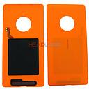 Microsoft Lumia 830 Battery Cover - Orange