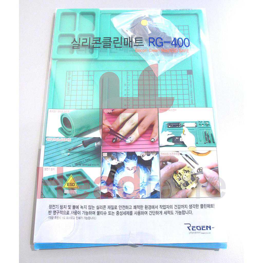 Samsung Antistatic Silicon Mat