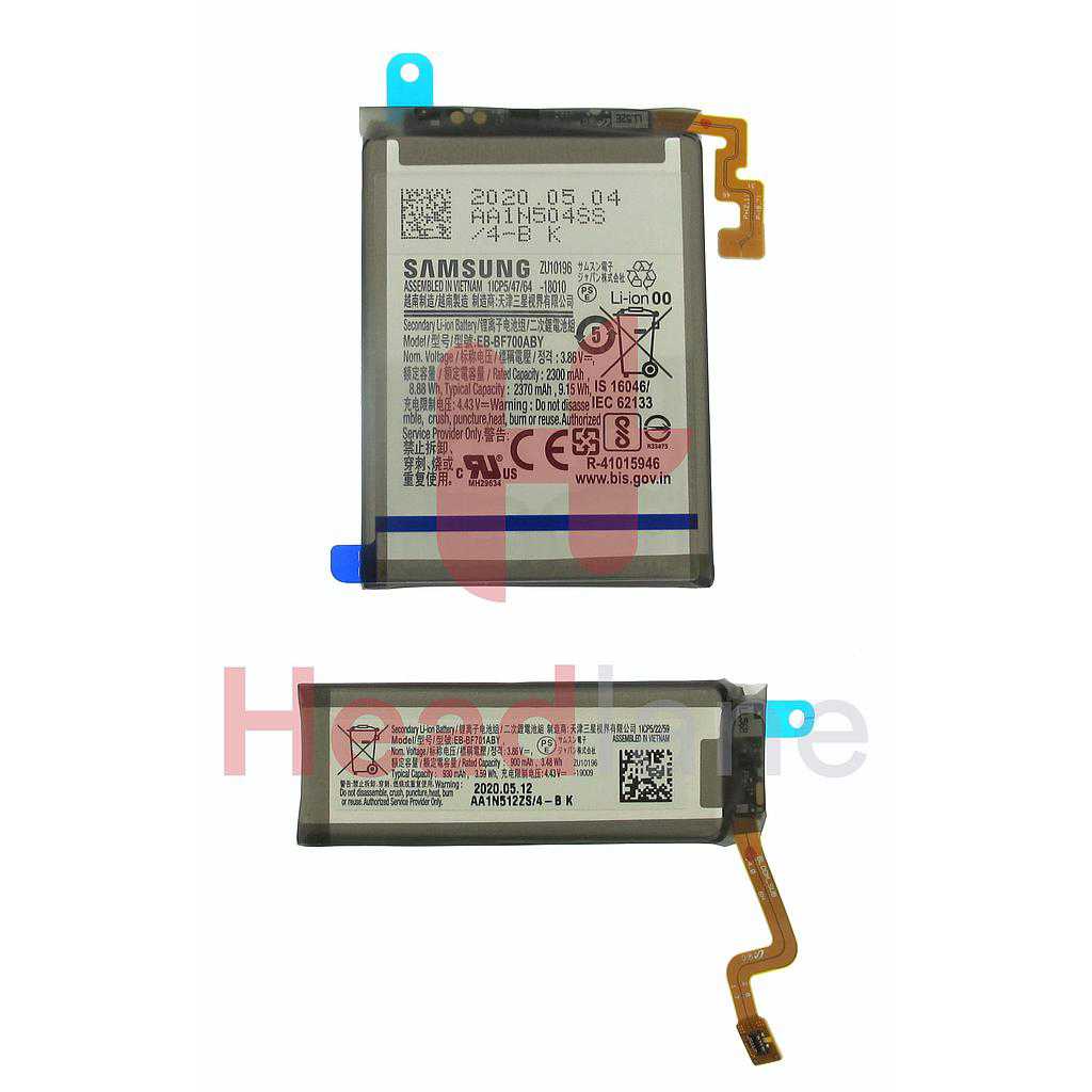 Samsung SM-F700 Galaxy Z Flip Main / Sub Battery Set EB-BF700ABY / EB-BF701ABY