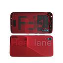 Huawei Y7 (2019) Back / Battery Cover - Red