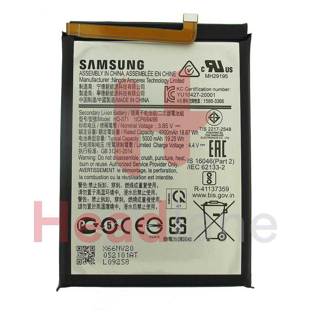 Samsung SM-M115 Galaxy M11 Internal Battery