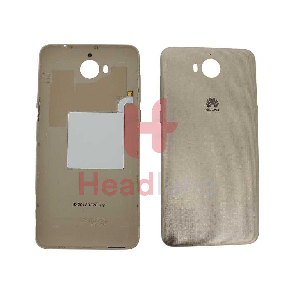 Huawei Y5 (2017) Back / Battery Cover - Gold