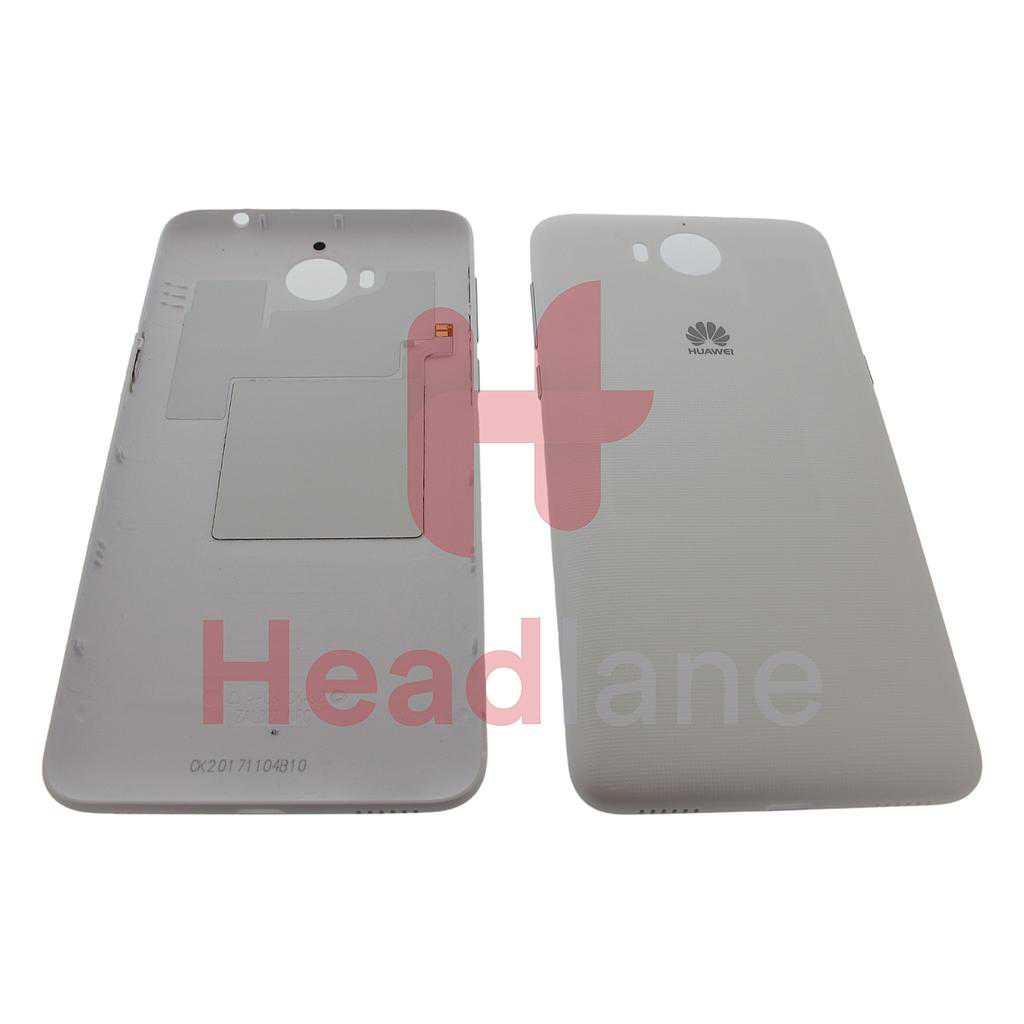 Huawei Y5 (2017) Back / Battery Cover - White