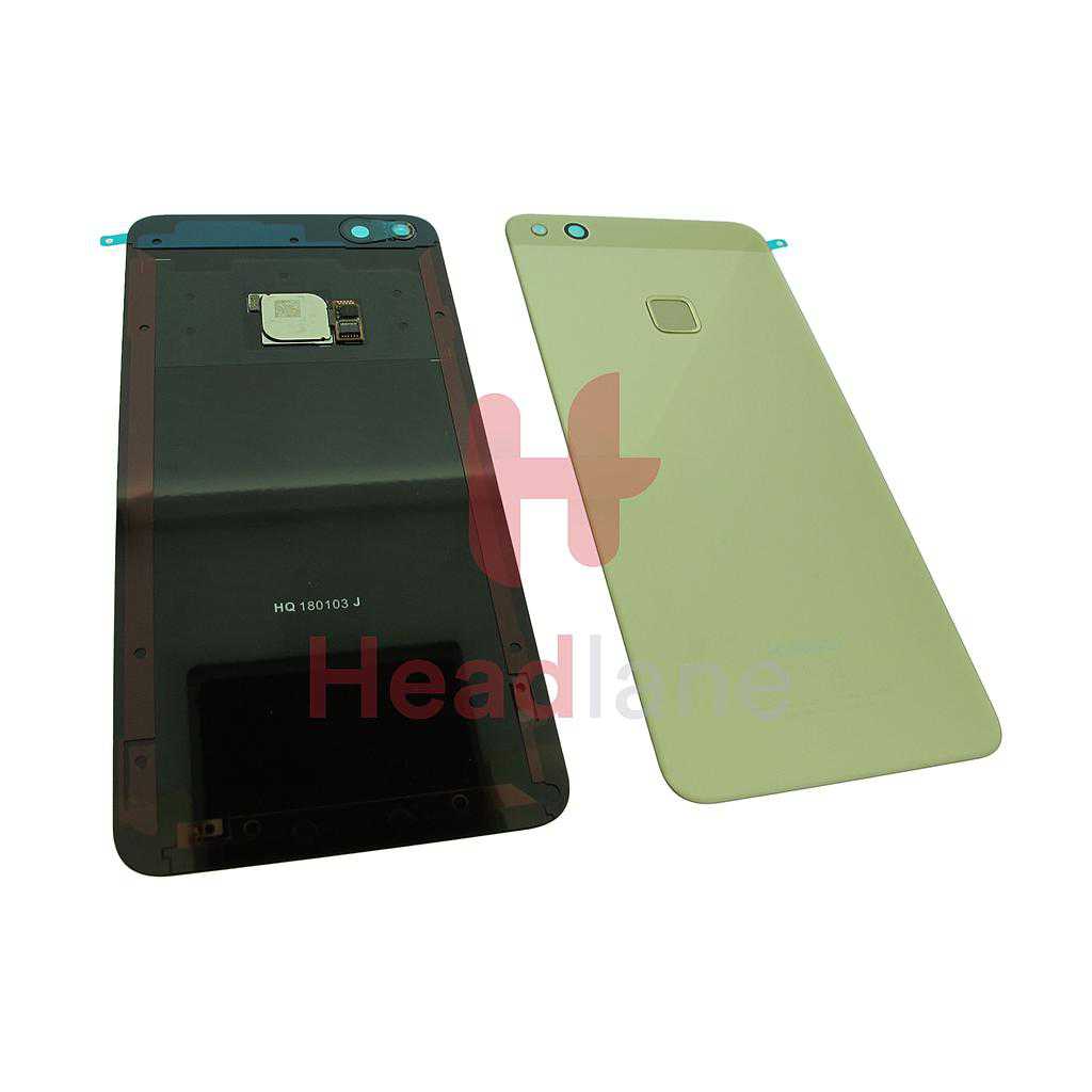 Huawei P10 Lite Back / Battery Cover - Gold