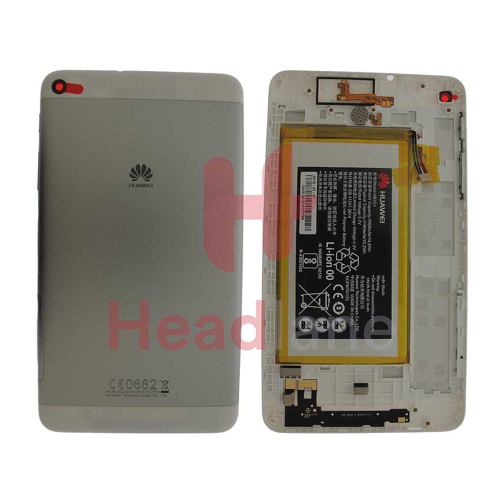 Huawei MediaPad T2 7.0" Back Cover + Battery - Black