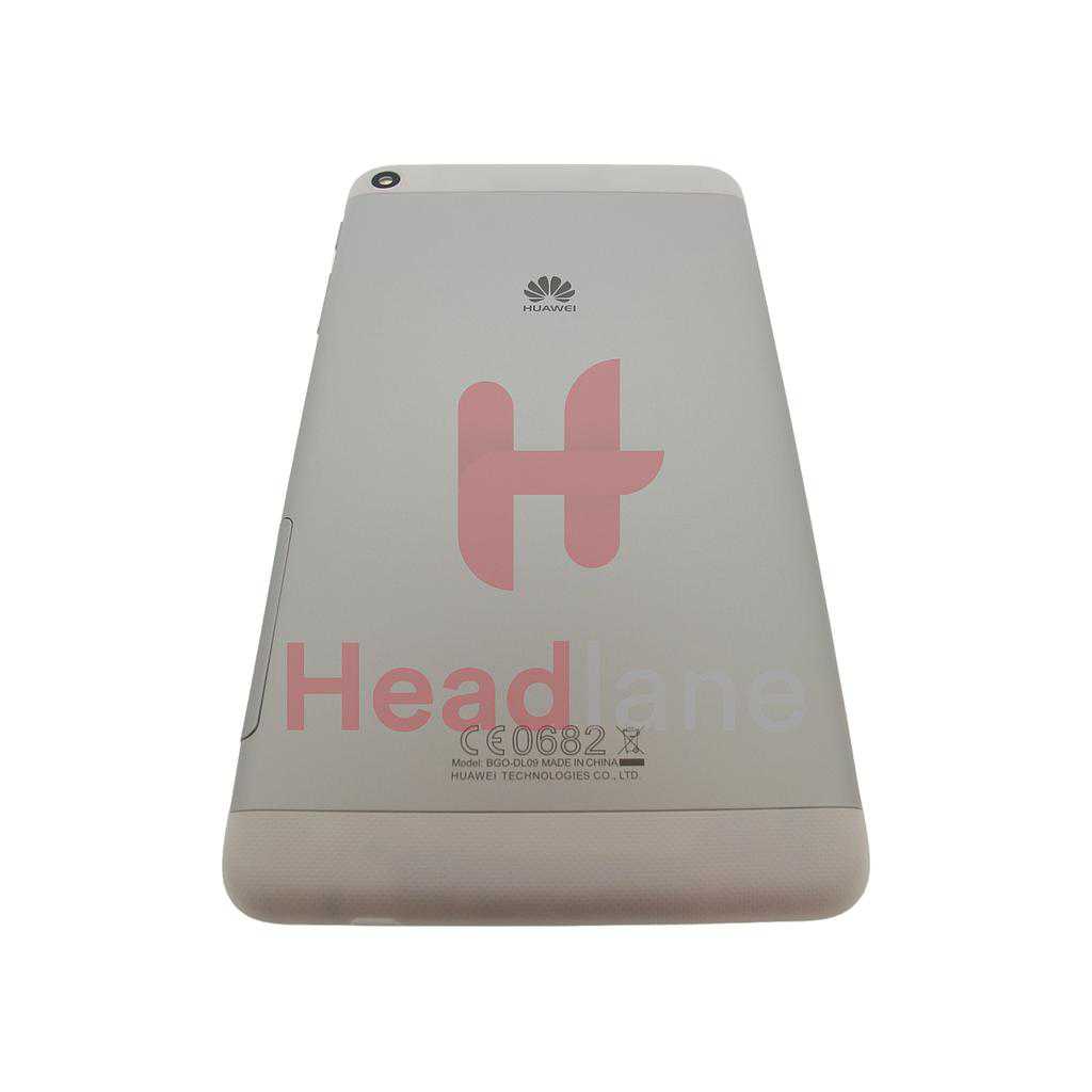 Huawei MediaPad T2 7.0" Back / Battery Cover + Battery - Silver