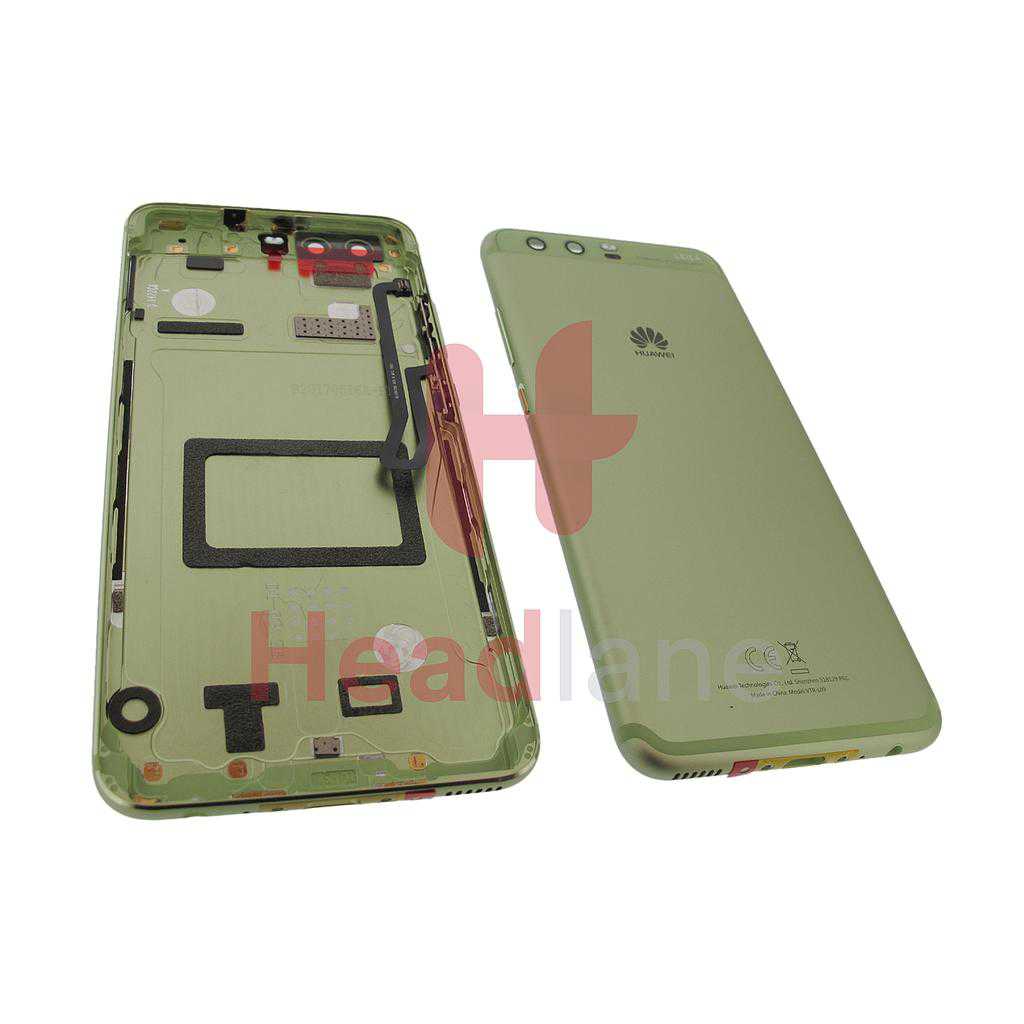 Huawei P10 Back / Battery Cover - Gold
