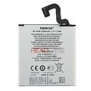 Microsoft Lumia 920 BP-4GW 2000 mAh Battery
