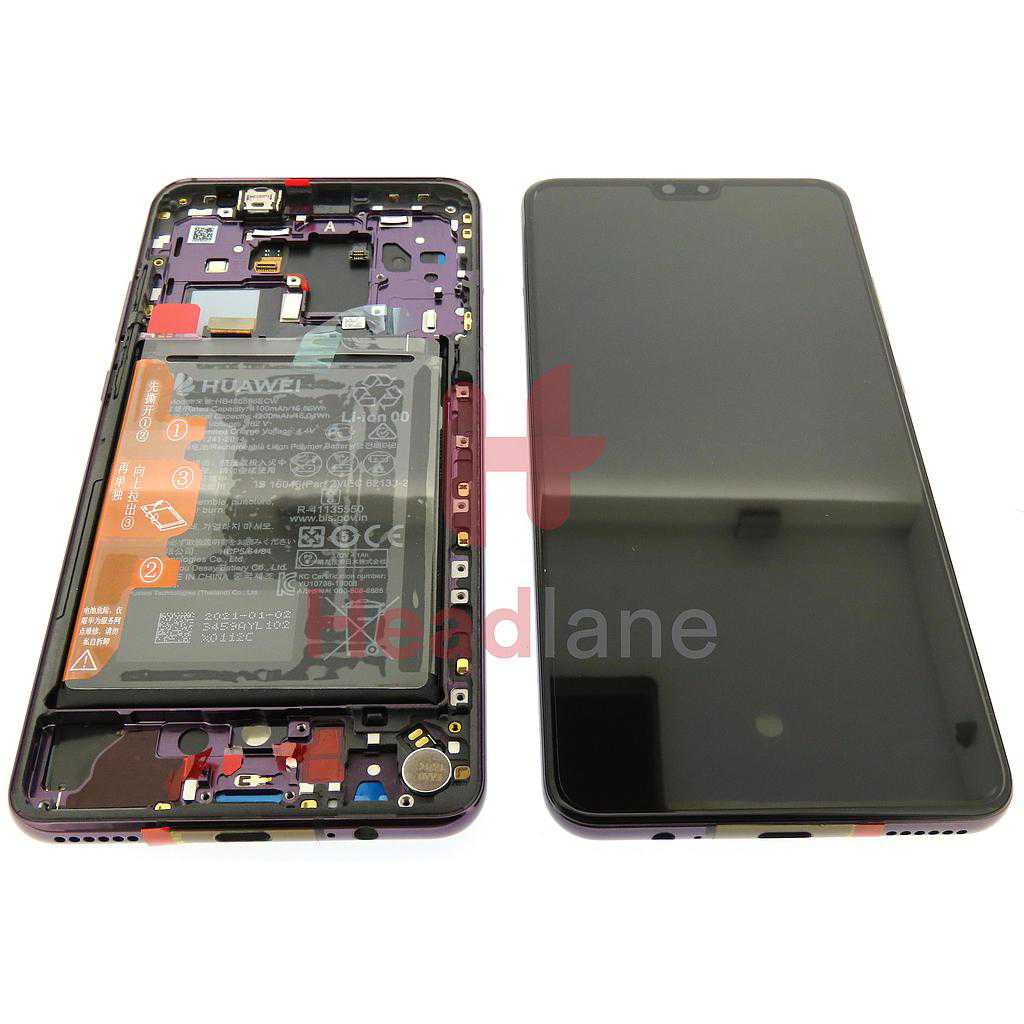 Huawei Mate 30 LCD Display / Screen + Touch + Battery - Purple