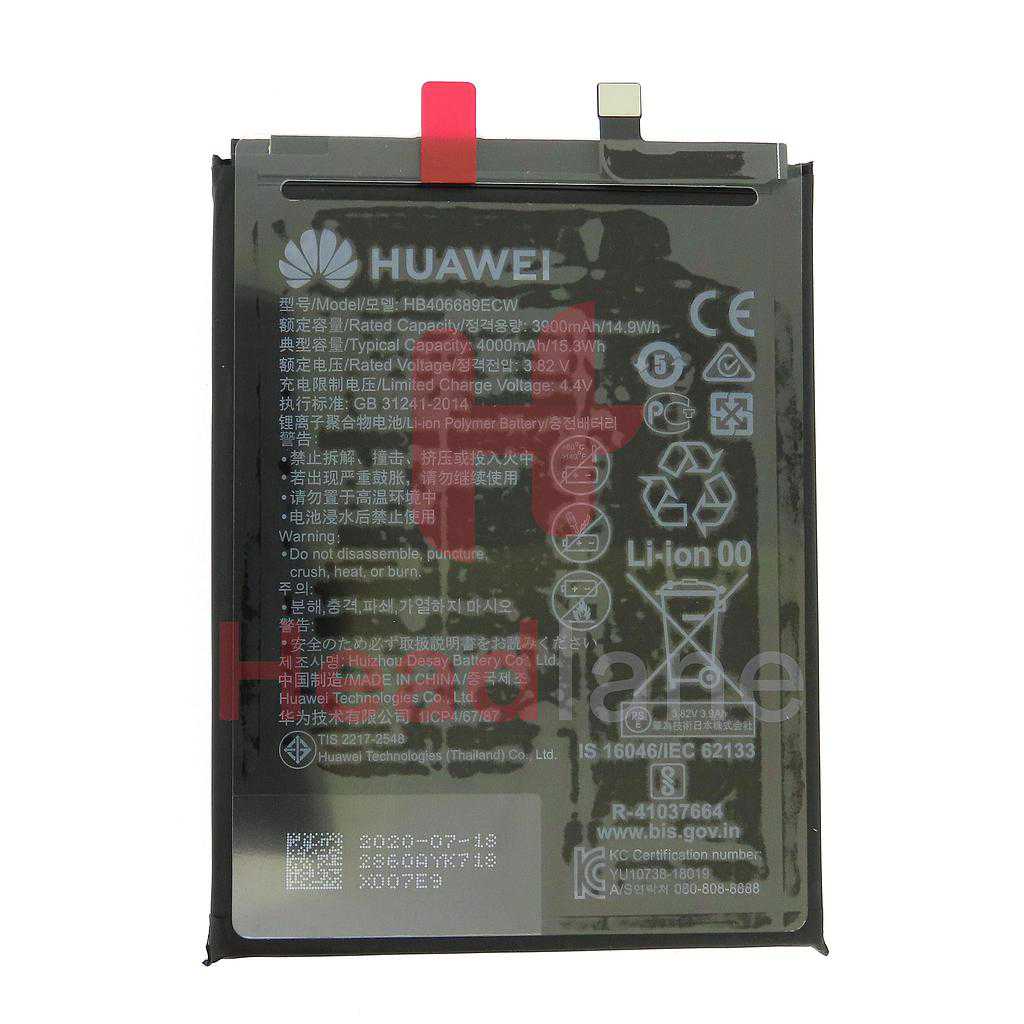 Huawei P40 Lite E / Y7 (2019) HB406689ECW Internal Battery