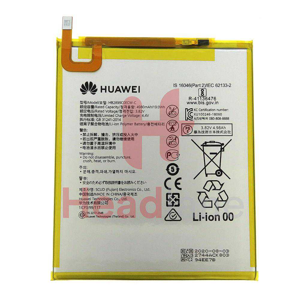Huawei MediaPad T5 HB2899C0ECW 4980mAh Battery