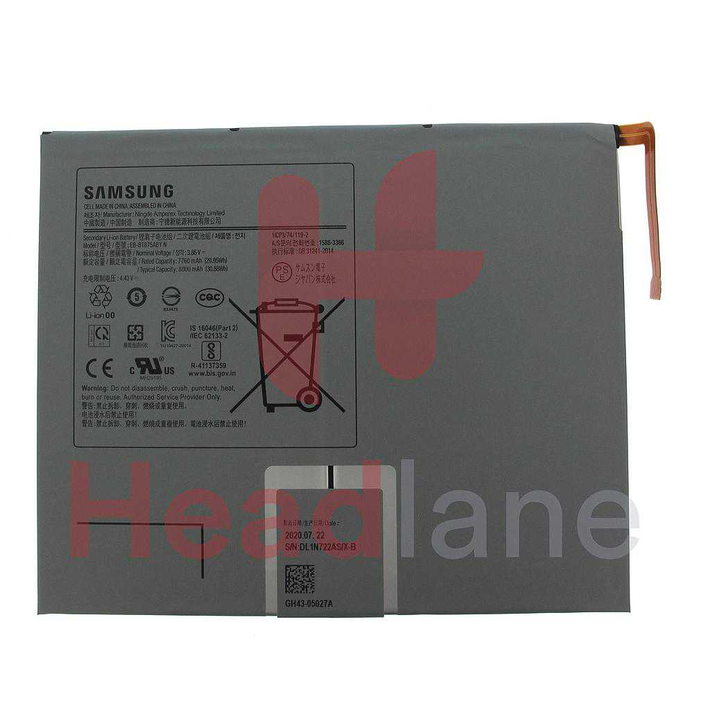 Samsung SM-T870 T875 Galaxy Tab S7 11&quot; EB-BT875ABY Internal Battery