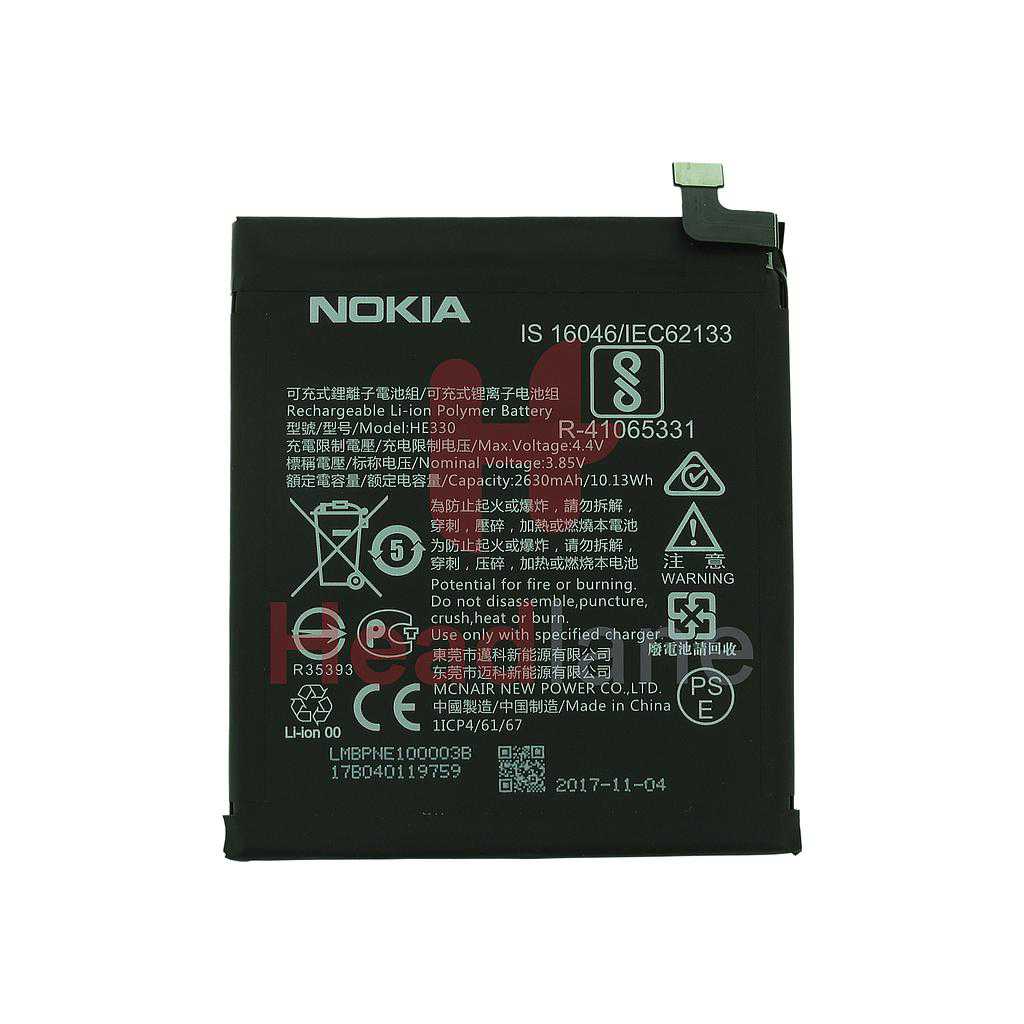 Nokia 3 TA-1032 HE330 2630mAh Internal Battery