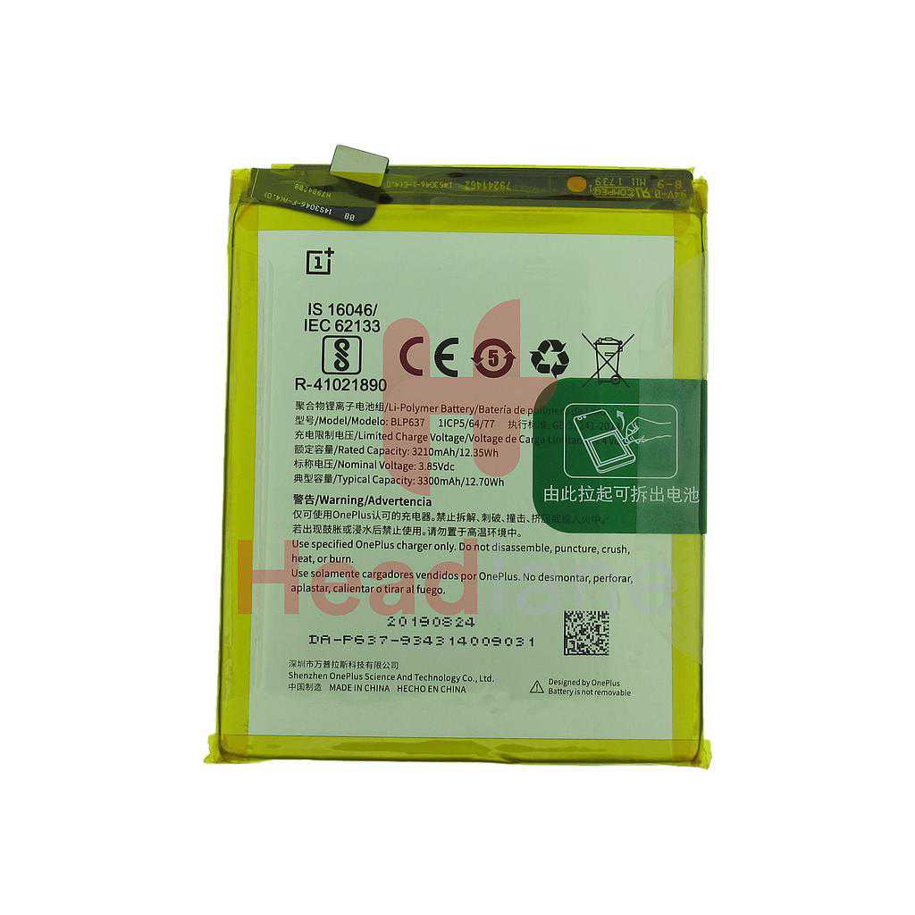 OnePlus 5 / 5T BLP637 3300mAh Internal Battery