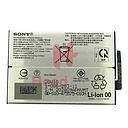 Sony XQ-AU51 / XQ-AU52 Xperia 10 II Battery SNYSV24